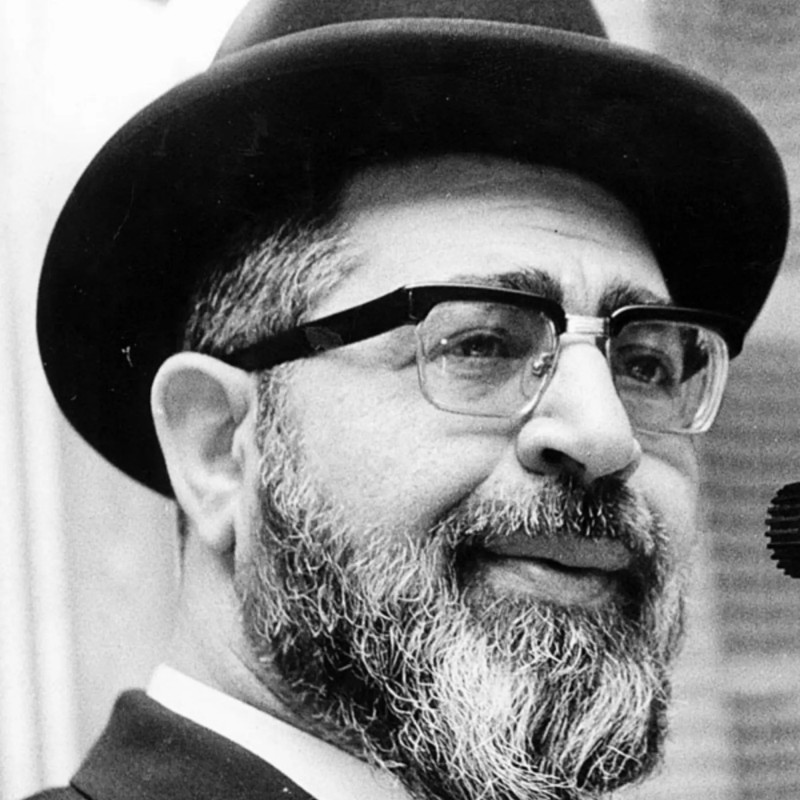 Rav ovadia